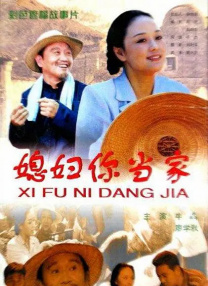 亚洲欧美一区二区三区综合
